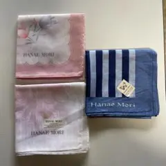 森英恵のハンカチ3枚セット