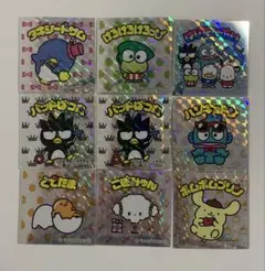 サンリオ　ビックリマンチョコ　サンリオキャラクターズマンチョコ　9枚