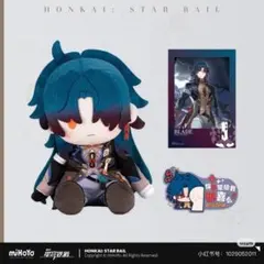 Item thumbnail for item 36c37a72-ab1e-4016-aa89-6897f2383bb2