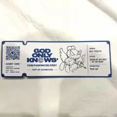 三代目☆岩田剛典☆GOK × COIN PARKING DELIVERYコラボ - メルカリ