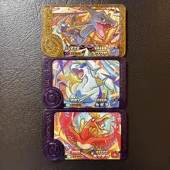 ポケモンフレンダ　レックウザ　ルギア　ホウオウ　スーパートレジャー　でんせつ