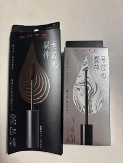 KATE ナミダノタテマスカラ＆リムーバー セットのサムネイル