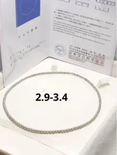 高品質アコヤベビーパールネックレスオーロラロゼホワイト系4.5-5mm 
