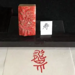 Usagi様 リクエスト 5点 まとめ商品