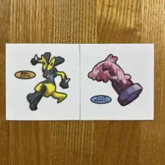 Item thumbnail for item e98ed2ca-0c2e-40be-a0e1-ad1a8a7c51b9