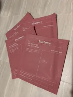 Biodance バイオダンス　ハイドロゲルタイプマスク