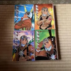 Item thumbnail for item 317afb74-8ac6-41bf-9503-04611bfc9a00