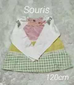 Sourisスーリー長袖トップス120cmチュニック