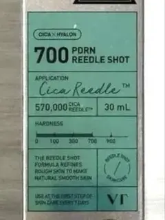 VT PDRN リードルショット700 30mL 肌再生 REEDLE SHOT
