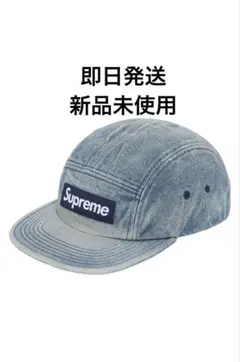 Supreme Washed Chino Twill Camp Cap 25FW