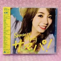 2025年最新】加藤ミリヤステッカーの人気アイテム - メルカリ