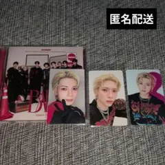 アチズ BAD 初回フラッシュプライス盤 HMV 開封済 ヨサン