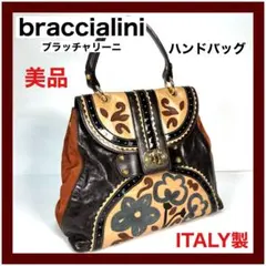 【超美品】braccialini ブラッチャリーニ イタリア製 本革ハンドバッグのサムネイル