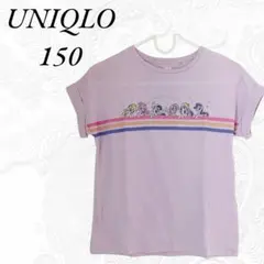 UNIQLO ユニクロ　UT キッズ　Tシャツ　150 薄紫　マイリトルポニー