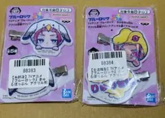 ブルーロック きゅるぽっぷん アニマルヘアクリップ 糸師冴 士道龍聖