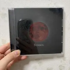 宮川大聖　Symbol 【初回限定グッズ盤】