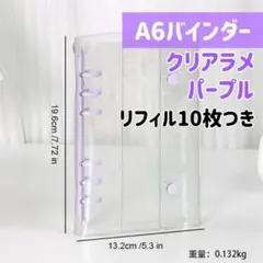 さきちゃん様 リクエスト 2点 まとめ商品
