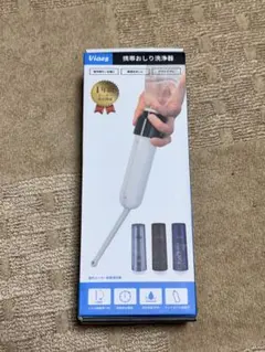 [신품, 미사용, 미개봉] Viaes 휴대용 버트 워셔, 레드
