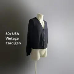 USA 80s 70s カーディガン ヴィンテージ アメリカ ニット H132