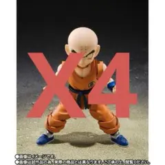 S.H.Figuarts クリリン-孫悟空の親友- 4個