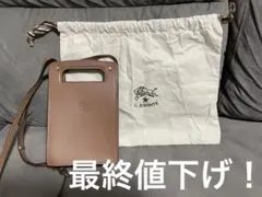 Item thumbnail for item bd46bb4f-fa33-4ea8-887c-c5598adad48f