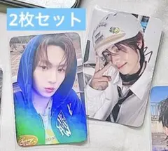 TWS ヨンジェ TRY WITH US yes24 限定 トレカ 2枚セット