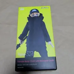 2026年最新】figma女性body_エミリ_withパーカーコーデの人気アイテム