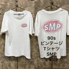 90sビンテージSMP/TシャツUSA製スクリーンスターズハーレーチャンピオン