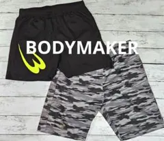 ボディメーカー☆ハーフパンツ☆2点セット
