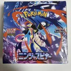 BOX】ニンジャスピナー シュリンク・クリアBOX付き - メルカリ