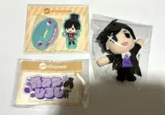 kiramune 神谷浩史(未使用)プライズグッズセット