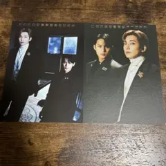 Item thumbnail for item 9cb1a20d-f228-4eca-934d-f273ff28e205