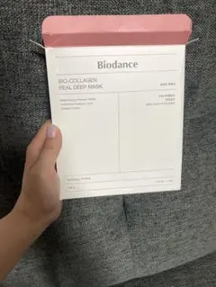 3枚Biodance BIO-COLLAGEN REAL DEEP MASK