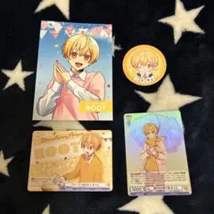 すとぷり♡るぅと【色々まとめ売り】