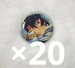 あんスタ 北斗 イベコレ 缶バッジ spring サテライト