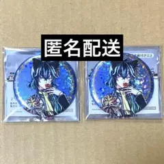 バスティン ホログラム 缶バッジ あくねこ ナンジャタウン 悪魔執事と黒い猫