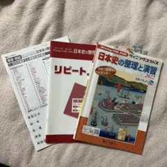 Item thumbnail for item da55b6e4-ac28-461a-b7c3-755e9da1918d