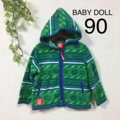 ベビードール　フリースパーカー アウター　90