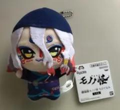 Item thumbnail for item c1ff899e-a92c-4b14-bbe4-18d9183a29cd