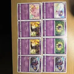 ポケモンカード　まとめ売り