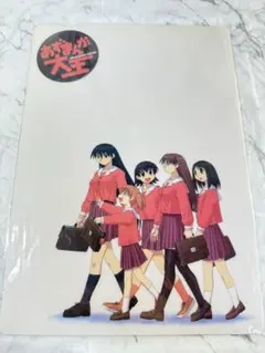 F*F様 【レア】 らんま1/2 クリアファイルセット 原作絵柄 コミック切り抜 F*F様 【レア】 らんま1/2 クリアファイルセット 原作絵柄 コミック