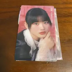 ひーくん様 リクエスト 2点 まとめ商品