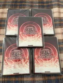遊戯王の日 参加賞スリーブ(紫)5セット - メルカリ