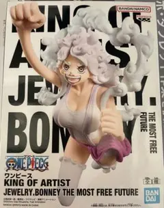 Item thumbnail for item bdbe02dd-ada6-4df8-b85e-cd56ef9e78ee