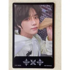 ボムギュ　トレカ 初回A TXT 誓いCHIKAI