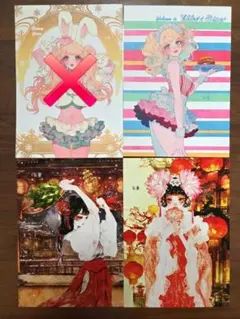 【玄重様】ステッカー バラ売り可