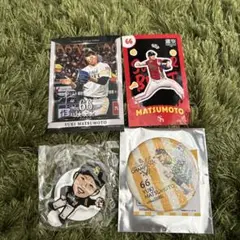 福岡ソフトバンクホークス 松本裕樹 セット