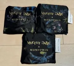 ペロリ様 リクエスト 2点 まとめ商品