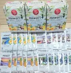 アロマスパークリング Hawai’i ハワイ24包 入浴剤 送料込み 匿名配送