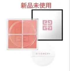 GIVENCHY プリズム・リーブル・ブラッシュ No.3のサムネイル
